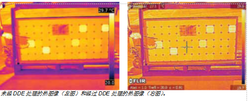 鄂电专家介绍快速可靠的太阳能电池板检查工具（1）(图3)