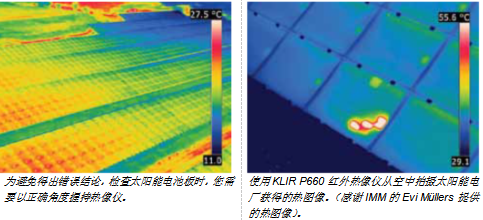 鄂电专家介绍快速可靠的太阳能电池板检查工具（1）(图5)