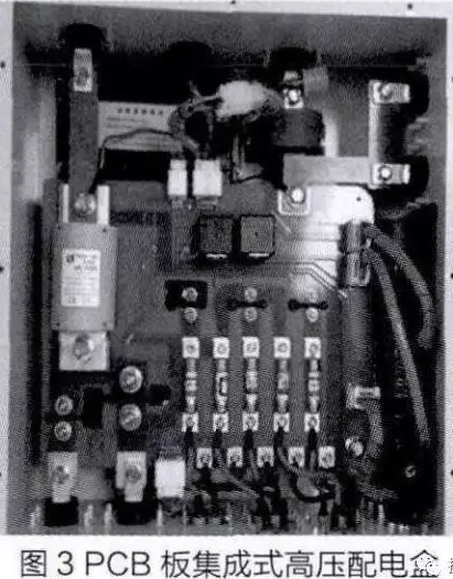 鄂电专家浅谈电动车高压配电盒几种常见布置方式(图2)