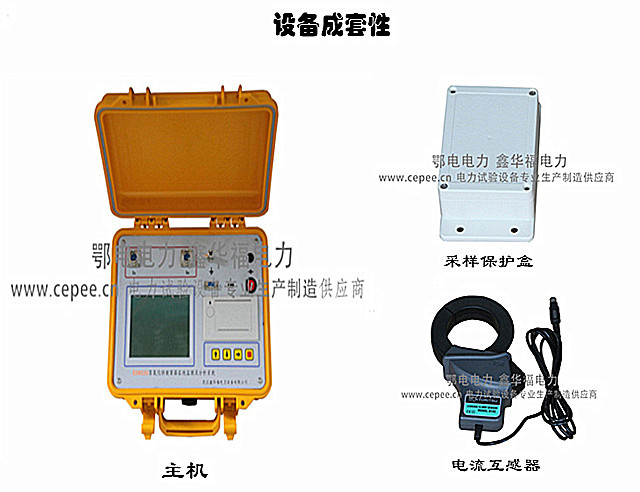 氧化锌避雷器在线监测仪产品图片