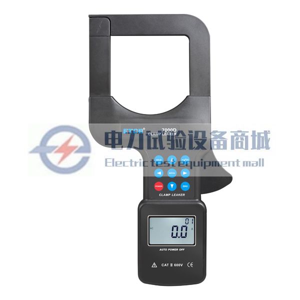 ETCR7000D大口径直流/交流钳形电流表