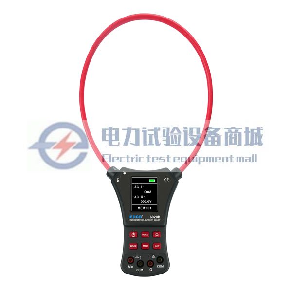 ETCR6920B柔性大电流钳表