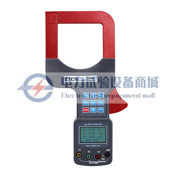 ETCR7300A大口径三相钳形功率表