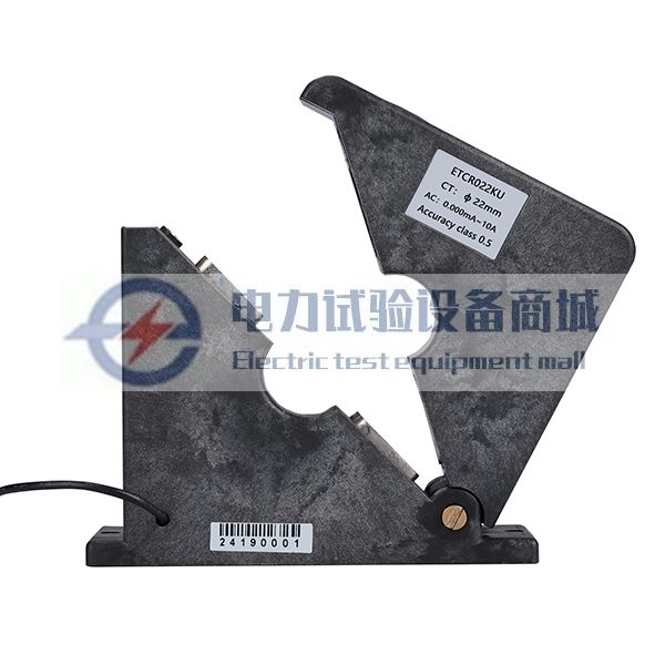 微安级开合式高精度漏电流互感器