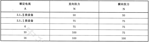 1690854841743.jpg