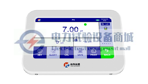 P701 便携式触摸屏酸度计