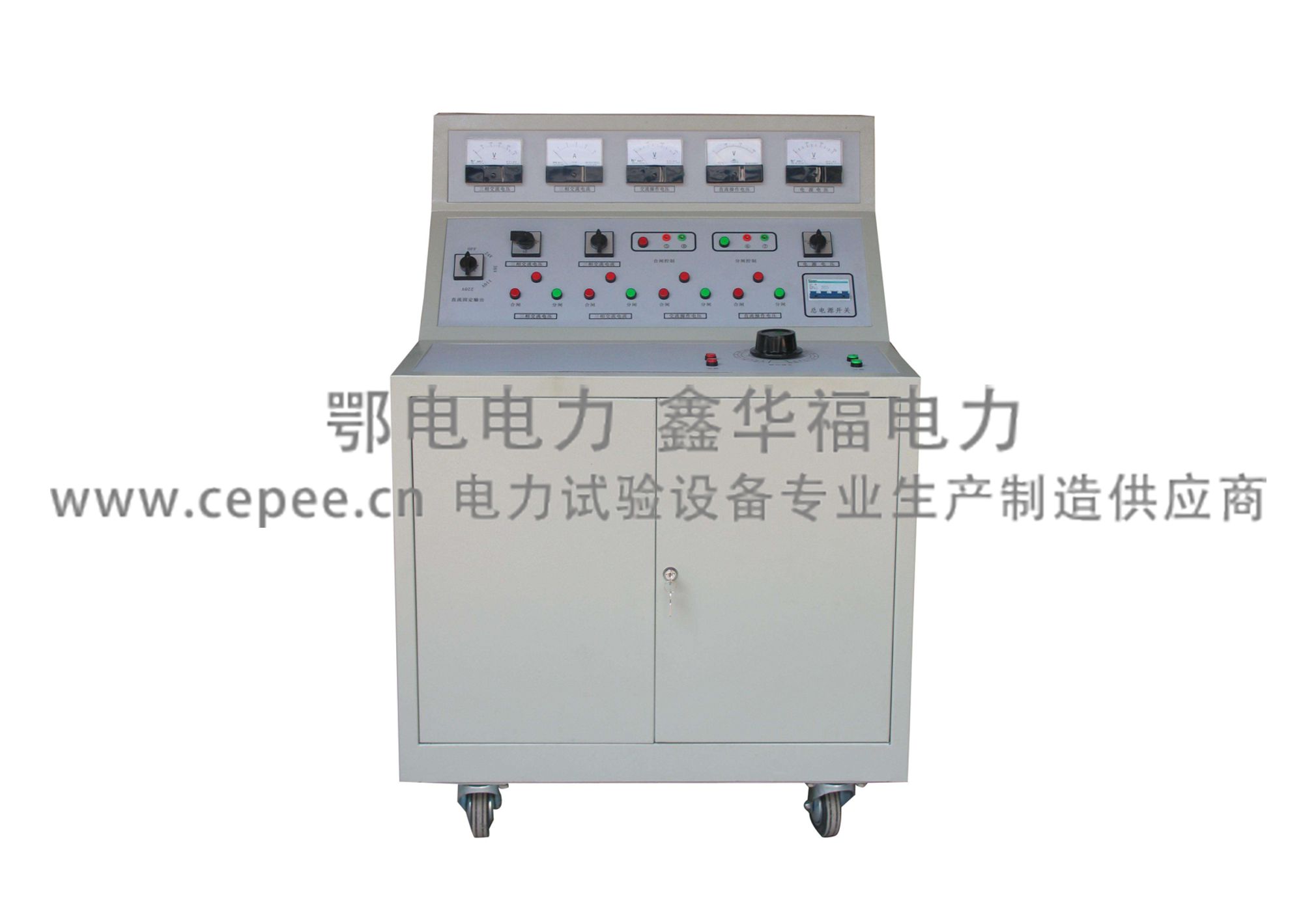 ED0305C型开关柜电源试验车产品简介(图1)