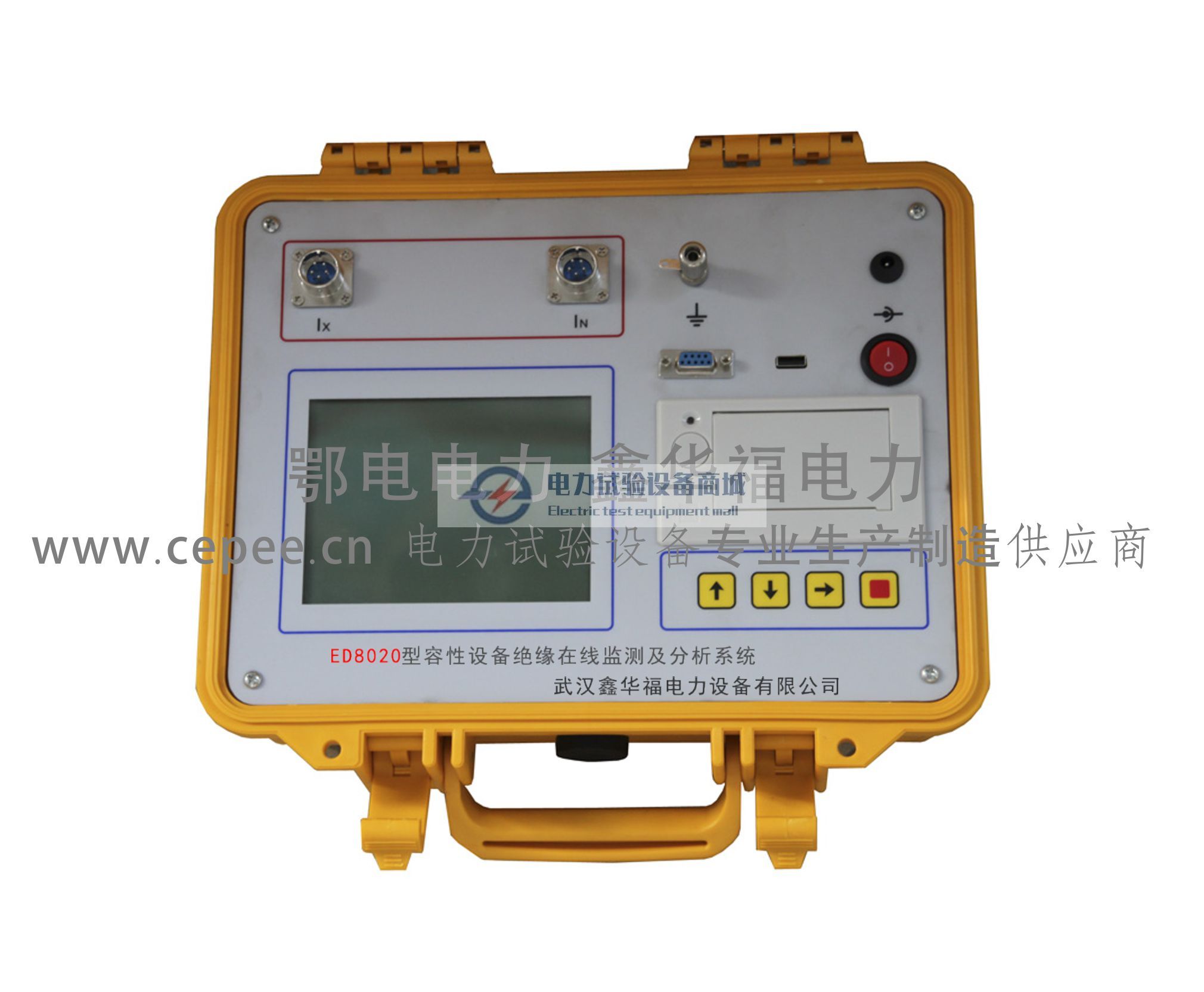 ED8020型容性设备绝缘在线监测及分析系统产品简介