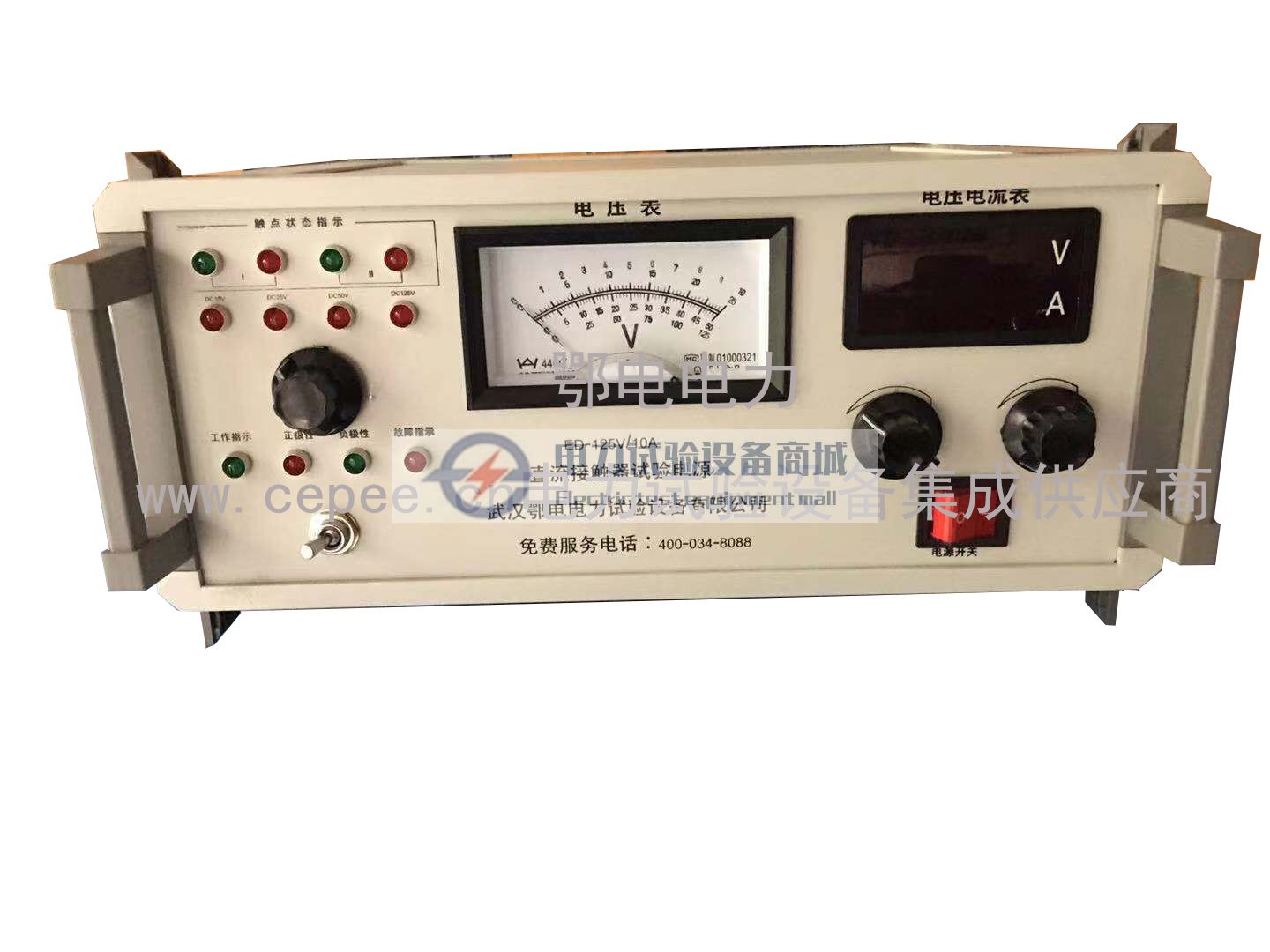 便携式直流接触器测试仪产品简介