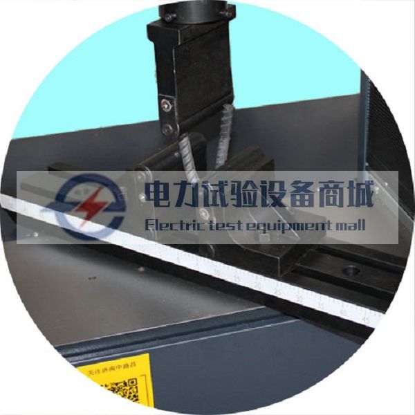 微机控制电子万能试验机(0.5级或1级)