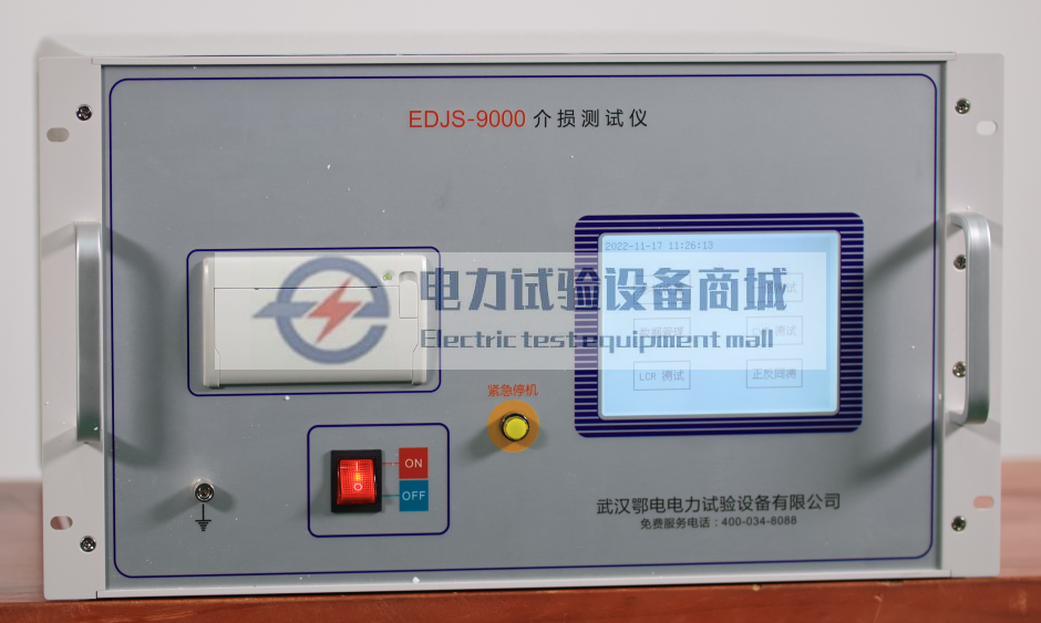 31e91847-9e8f-465b-a016-a13ca8ea9af5.png