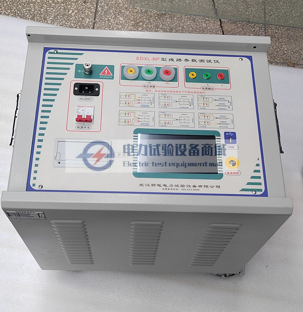 异频线路参数测试仪概述