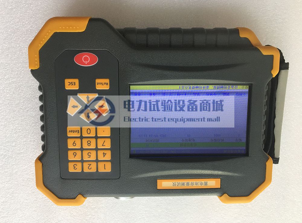 517056969599405750.JPG