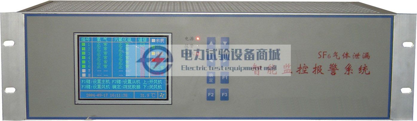 湿式报警阀“功能试验”总体概述GB5135.2-2025