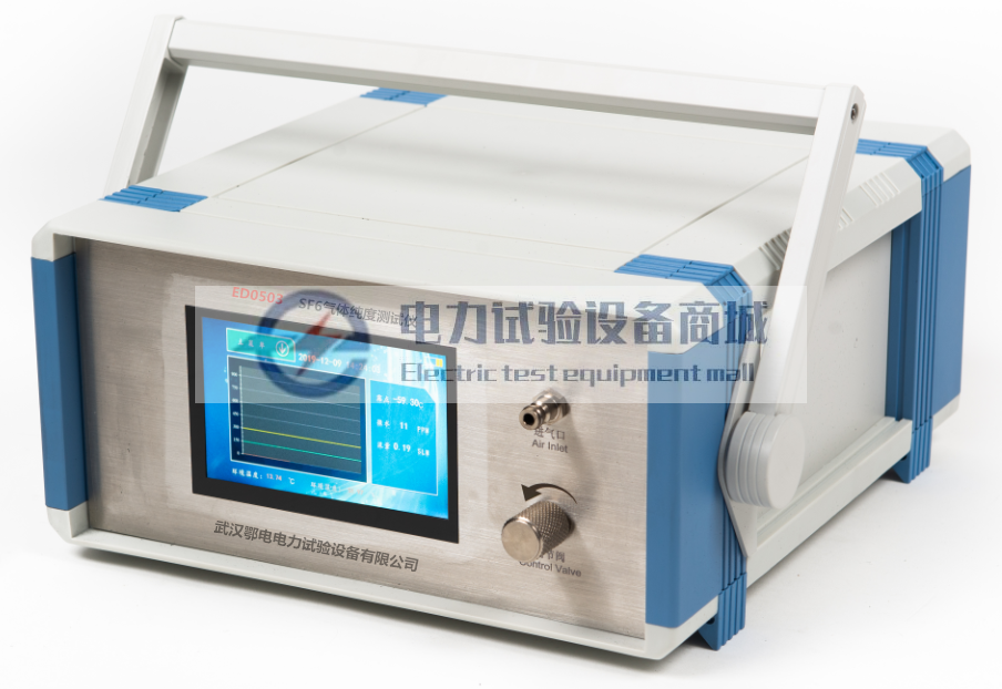ED0503 纯度.jpg