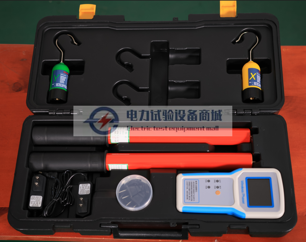 无线高压核相器产品解析