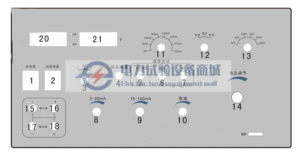 图片3.png