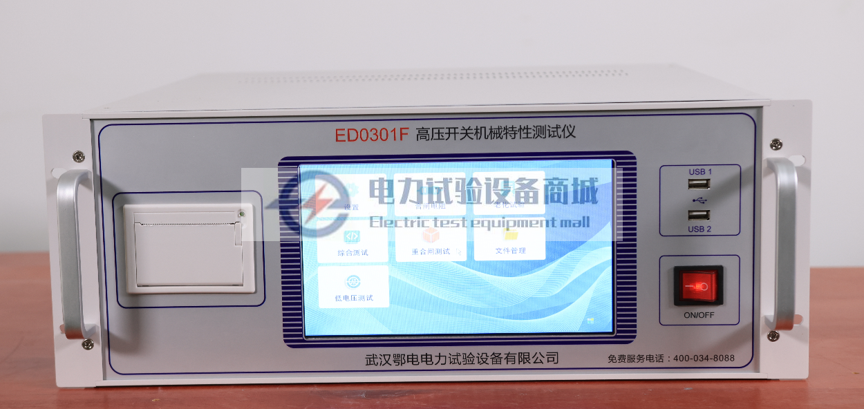 7156426e-fc6b-40e1-80ab-455d5a8e5b0c.png